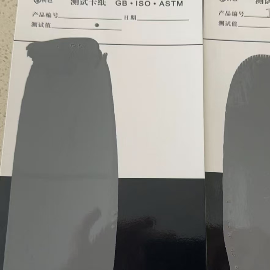 顺义混凝土防碳化防护涂料