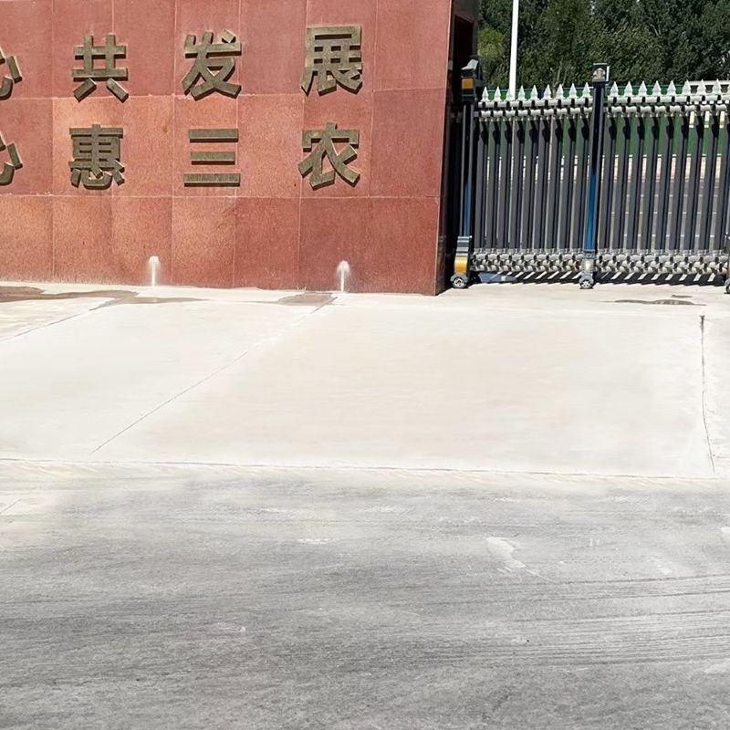 顺义路面快速通车修补料